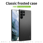 For Samsung Galaxy S24 Ultra 5G MOFI Fandun Series Frosted PC Ultra-thin All-inclusive Phone Case(Red)