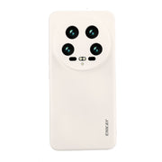 For Xiaomi 14 Ultra ENKAY Hat-Prince Liquid Silicone Shockproof Soft Phone Case(Beige)