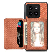 For Xiaomi 14 Pro Carbon Fiber Magnetic Card Bag Phone Case(Brown)