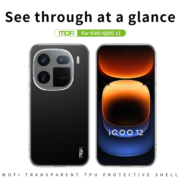For vivo iQOO 12 MOFI Ming Series Ultra-thin TPU Phone Case(Transparent)