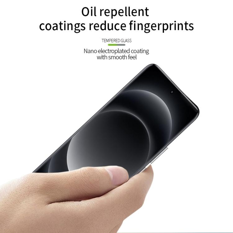 For Xiaomi 14 Ultra PINWUYO 9H 3D Hot Bending Tempered Glass Film(Black)