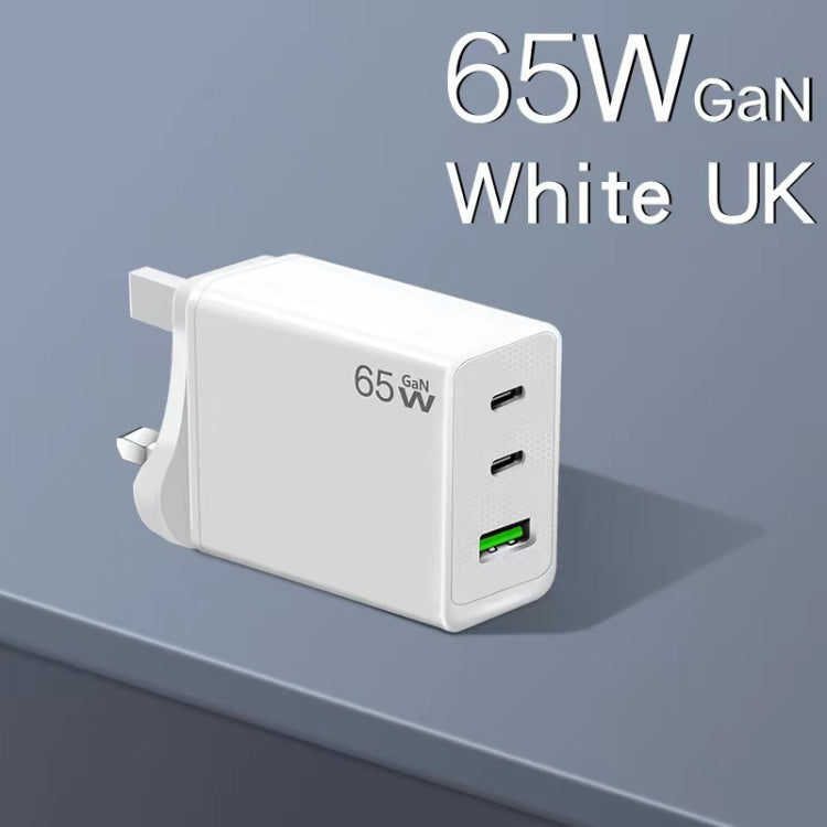 GaN PD65W Type-C x 2 + USB3.0 Laptop Adapter ,EU Plug(White)