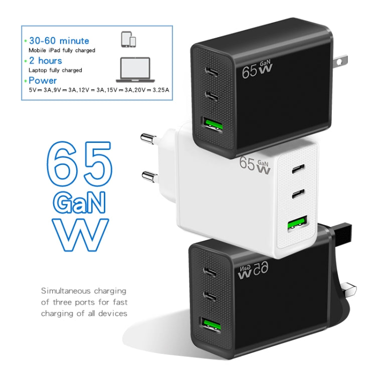 GaN PD65W Type-C x 2 + USB3.0 Laptop Adapter ,EU Plug(White)
