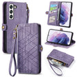 For Samsung Galaxy S20+ Geometric Zipper Wallet Side Buckle Leather Phone Case(Purple) - free shipping - PMC TechLife - Order now!