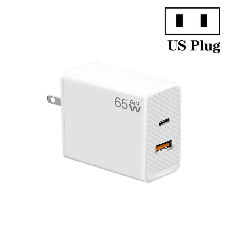 GaN PD48W Type-C PD3.0 + USB3.0 Fast Charger ，US Plug(White)