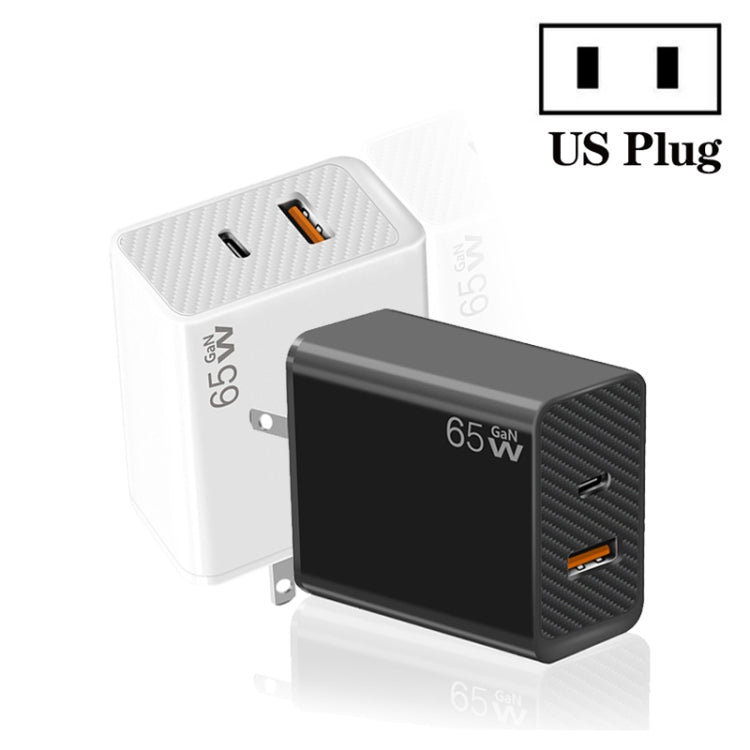 GaN PD48W Type-C PD3.0 + USB3.0 Fast Charger ，US Plug(White)