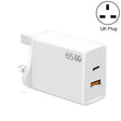 GaN PD48W Type-C PD3.0 + USB3.0 Notebook Adapter ，UK Plug(White) - free shipping - PMC TechLife - Order now!