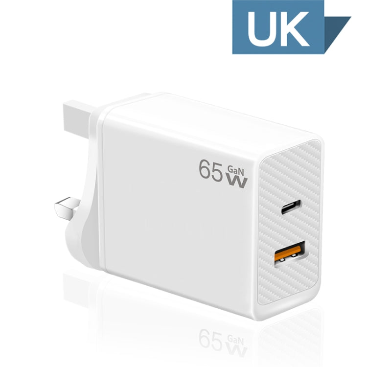 GaN PD48W Type-C PD3.0 + USB3.0 Notebook Adapter ，UK Plug(White)