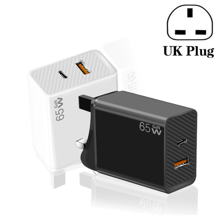 GaN PD48W Type-C PD3.0 + USB3.0 Notebook Adapter ，UK Plug(Black)