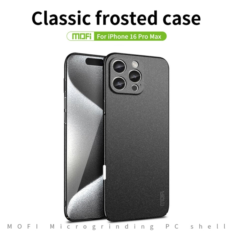 For iPhone 16 Pro Max MOFI Fandun Series Frosted PC Ultra-thin All-inclusive Phone Case(Blue)