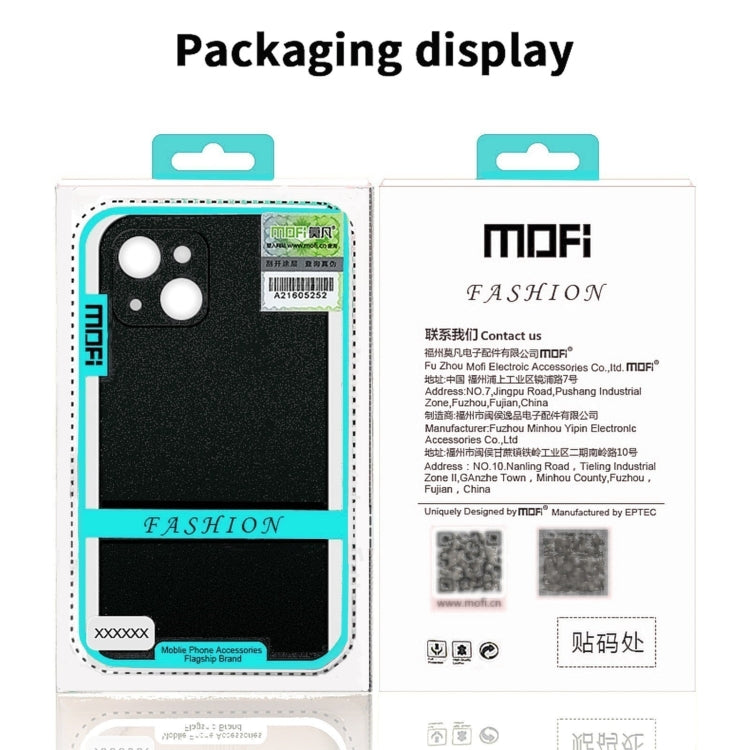 For iPhone 15 MOFI Fandun Series Frosted PC Ultra-thin All-inclusive Phone Case(Blue)