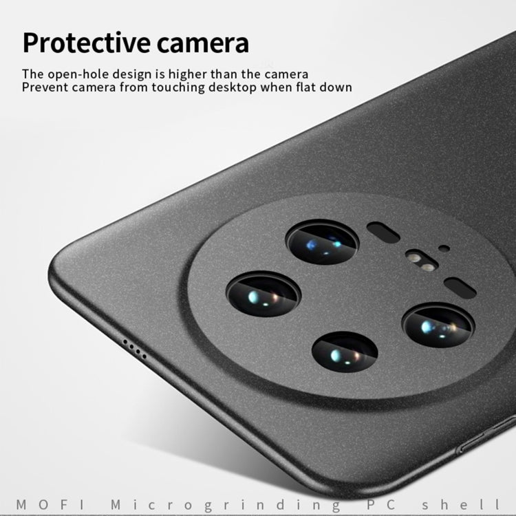 For Xiaomi 14 Ultra MOFI Fandun Series Frosted PC Ultra-thin All-inclusive Phone Case(Red)