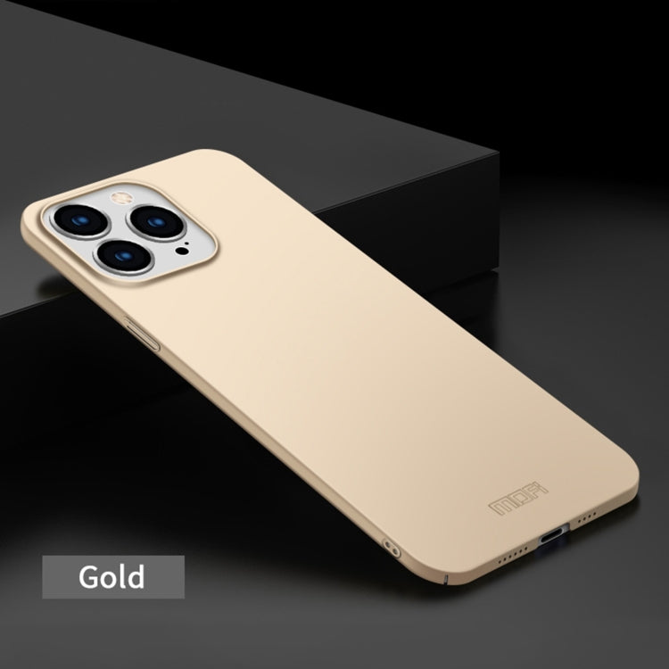 For iPhone 15 Pro Max MOFI Frosted PC Ultra-thin Hard Phone Case(Gold)
