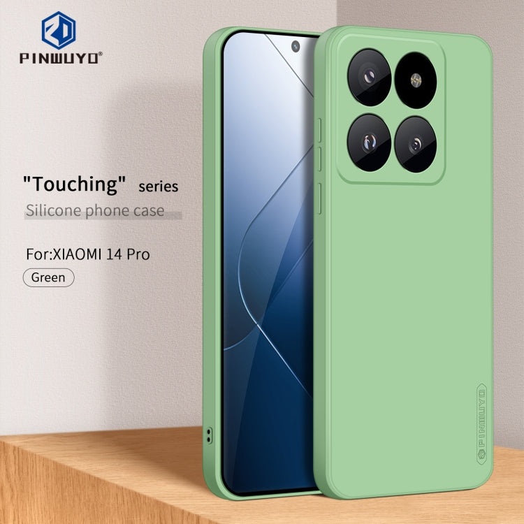 For Xiaomi 14 Pro PINWUYO Sense Series Liquid Silicone TPU Phone Case(Green)