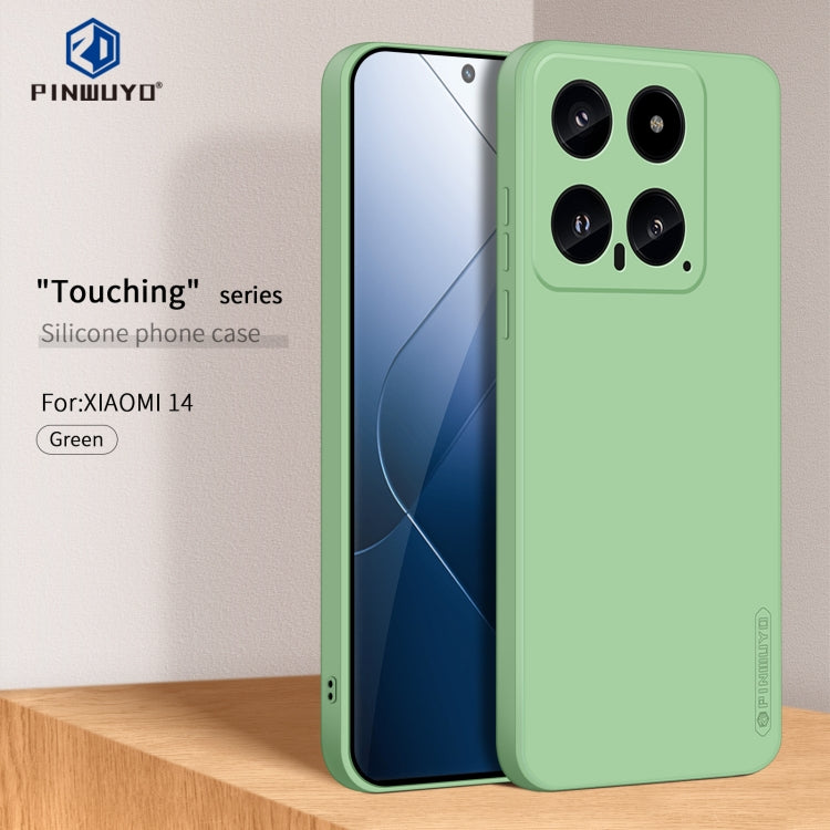 For Xiaomi 14 PINWUYO Sense Series Liquid Silicone TPU Phone Case(Green)