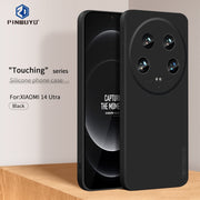 For Xiaomi 14 Ultra PINWUYO Sense Series Liquid Silicone TPU Phone Case(Black)