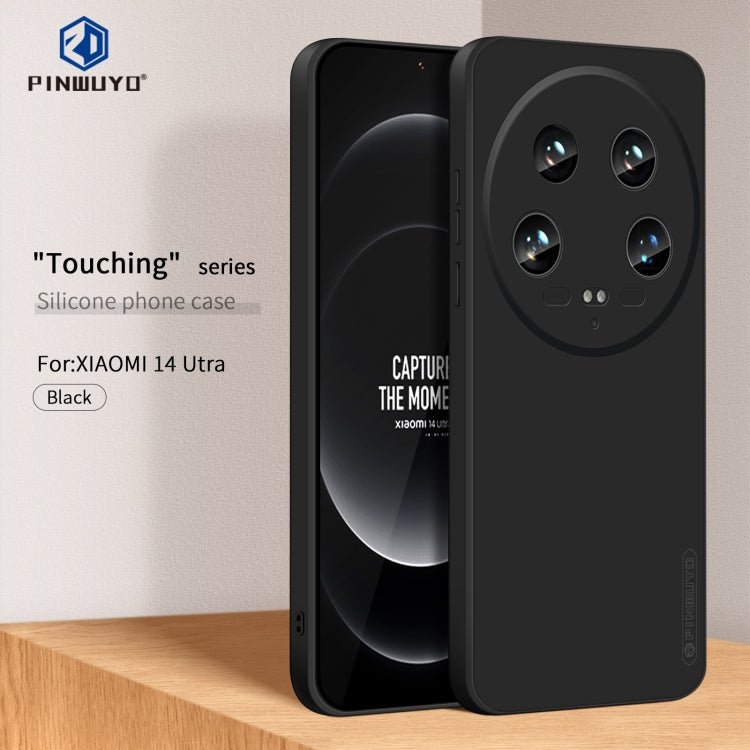 For Xiaomi 14 Ultra PINWUYO Sense Series Liquid Silicone TPU Phone Case(Black)