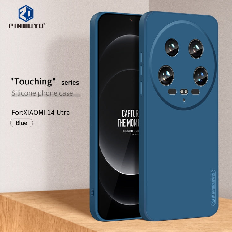 For Xiaomi 14 Ultra PINWUYO Sense Series Liquid Silicone TPU Phone Case(Blue)