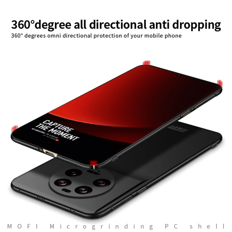 For Xiaomi 13 Ultra MOFI Micro-Frosted PC Ultra-thin Hard Phone Case(Red)