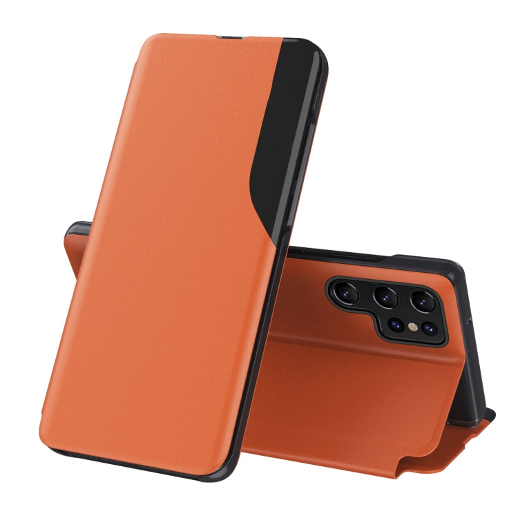 For Samsung Galaxy S25 Ultra 5G Attraction Flip Holder Leather Phone Case(Orange)