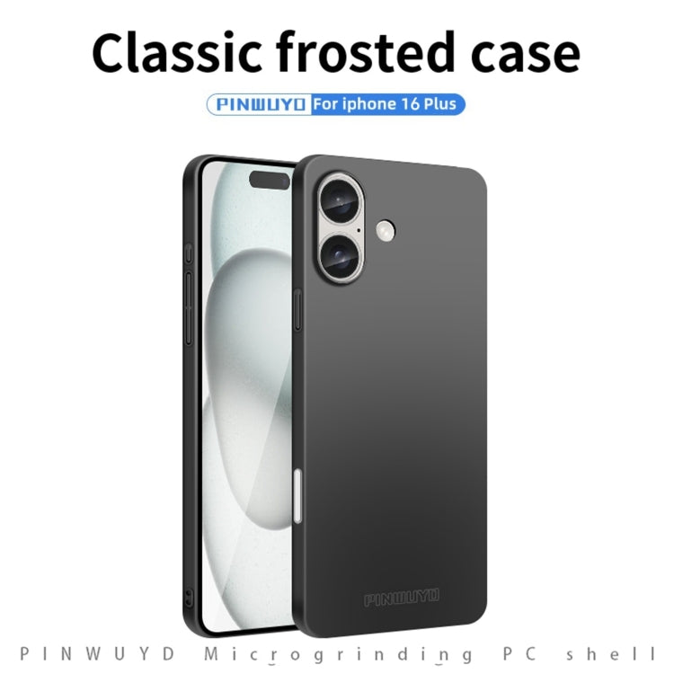 For iPhone 16 Plus PINWUYO Micro-Frosted PC Ultra-thin Hard Phone Case with Magsafe Magnetic Ring(Blue)