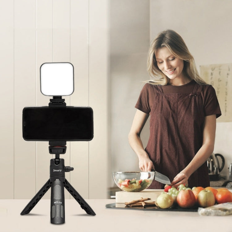 JMARY FM-48R Dimmable Photography LED Fill Light Portable Mini Camera Phone Fill Light
