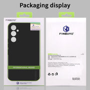 For iPhone 16 Plus PINWUYO Sense Series Liquid Silicone TPU Phone Case(Blue)