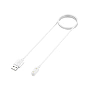 For Keep B4 Lite Magnetic Watch Charging Cable, Length: 1m(White)