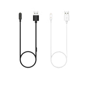 For Keep B4 Lite Magnetic Watch Charging Cable, Length: 1m(White)