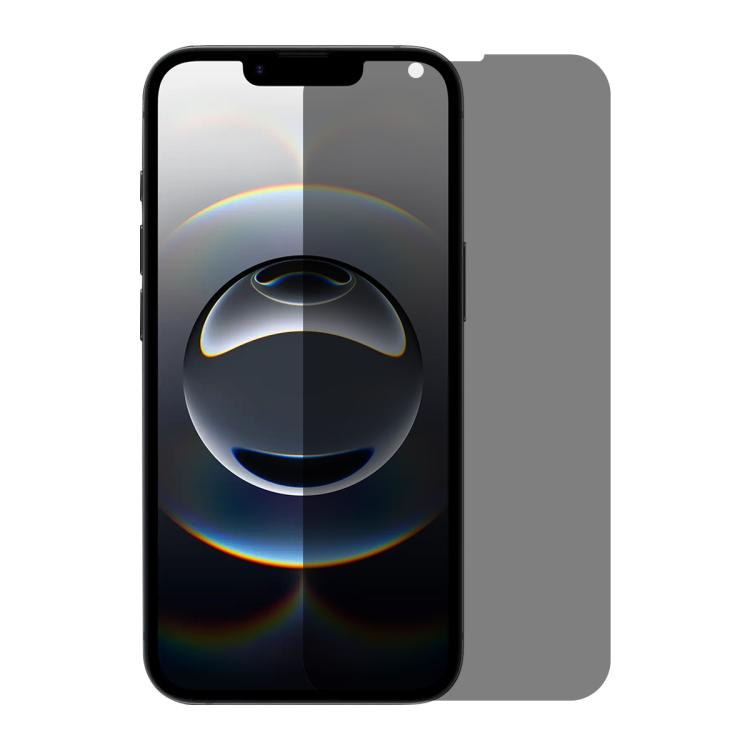 For iPhone 16e NORTHJO A++ 0.3mm 28 Degree Privacy Screen Tempered Glass Film