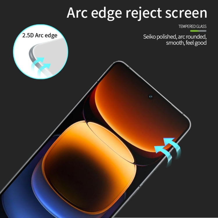 For vivo iQOO 12 PINWUYO 9H 2.5D Full Screen Tempered Glass Film(Black)