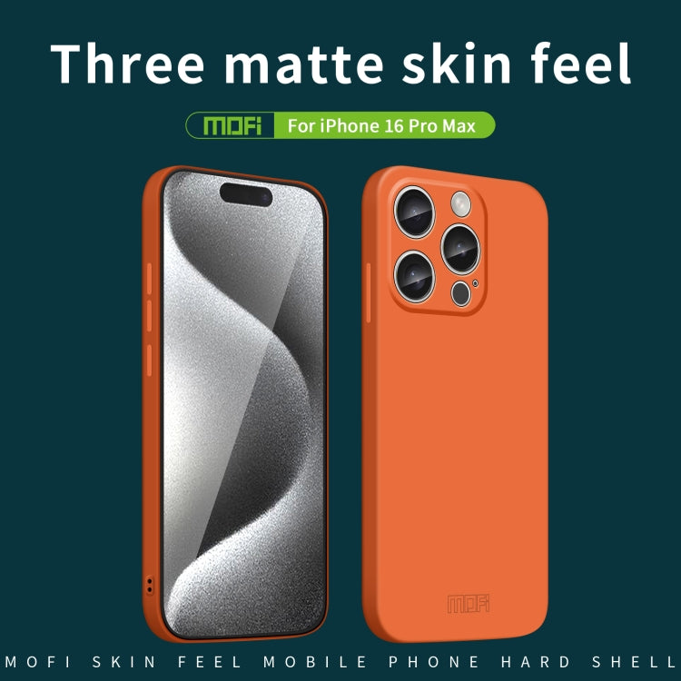 For iPhone 16 Pro Max MOFI Qin Series Skin Feel All-inclusive PC Phone Case(Gray)