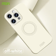 For iPhone 15 Pro MOFI Qin Series Magsafe Skin Feel All-inclusive Silicone Phone Case(Beige)