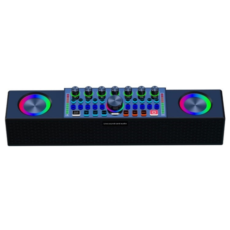 SY8 Live Sound Card All-in-one Machine Speaker Stereo Subwoofer With Mic(White)