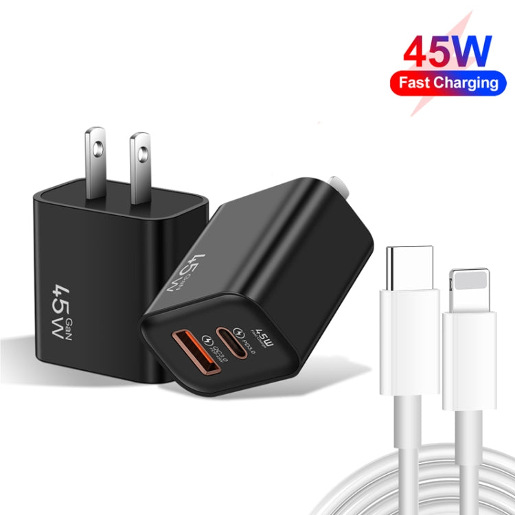 45PQ 45W PD25W + QC3.0 20W USB Super Fast Charger with Type-C to 8 Pin Cable, US Plug(Yellow)