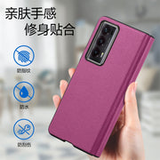 For Honor Magic V2 Litchi Magnetic Hinge Shockproof Phone Case(Rose)