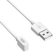For Xiaomi Smart Band 8 Active Smart Watch Charging Cable, Length:1m(White)