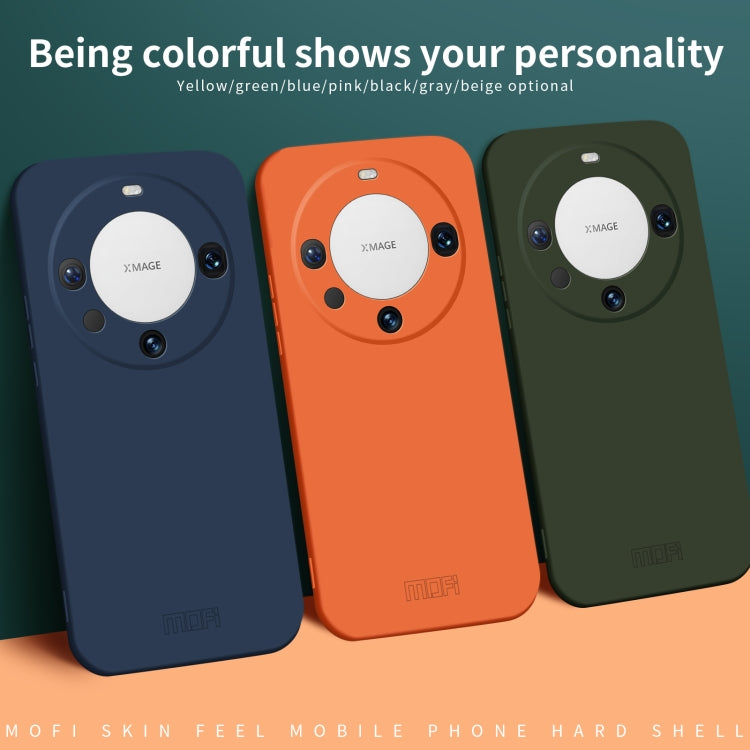 For Huawei Mate 60 MOFI Qin Series Skin Feel All-inclusive PC Phone Case(Beige)