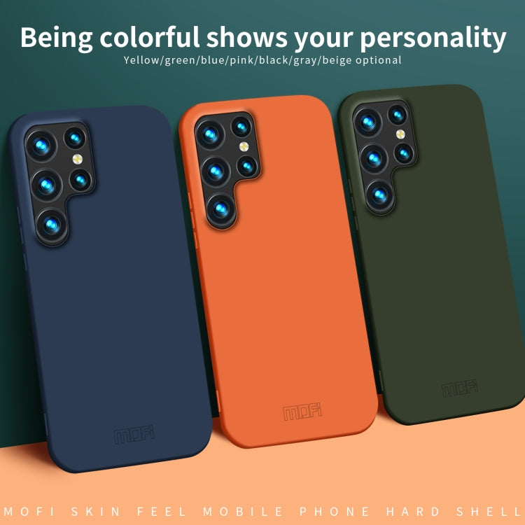 For Samsung Galaxy S23 Ultra 5G MOFI Qin Series Skin Feel All-inclusive PC Phone Case(Gray)