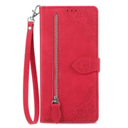 For Honor Magic6 Pro Embossed Flower Zipper Leather Phone Case(Red)