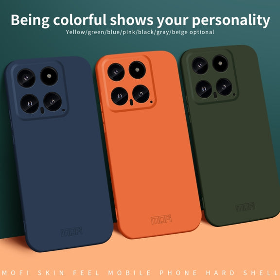 For Xiaomi 14 MOFI Qin Series Skin Feel All-inclusive PC Phone Case(Blue)