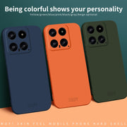 For Xiaomi 14 MOFI Qin Series Skin Feel All-inclusive PC Phone Case(Green)