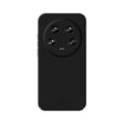 For Xiaomi 14 Ultra MOFI Qin Series Skin Feel All-inclusive PC Phone Case(Black) - free shipping - PMC TechLife - Order now!