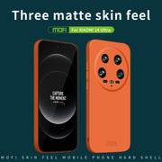 For Xiaomi 14 Ultra MOFI Qin Series Skin Feel All-inclusive PC Phone Case(Blue)