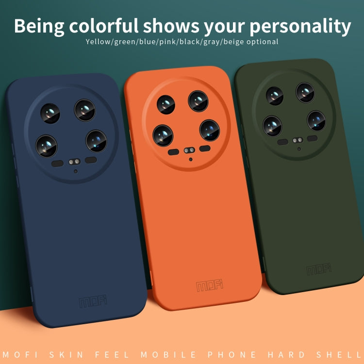 For Xiaomi 14 Ultra MOFI Qin Series Skin Feel All-inclusive PC Phone Case(Blue)