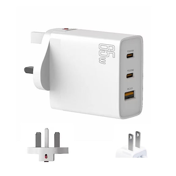 GAN 65W PD45W Dual Type-C / QC3.0 USB  Multi Compatible Charger + 2m USB-C to USB-C Data Cable UK + US Plug White