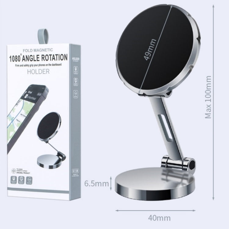 G158 360-Degree Rotating Metal Phone Stand Dashboard Folding Magnetic Car Mount(Gray)