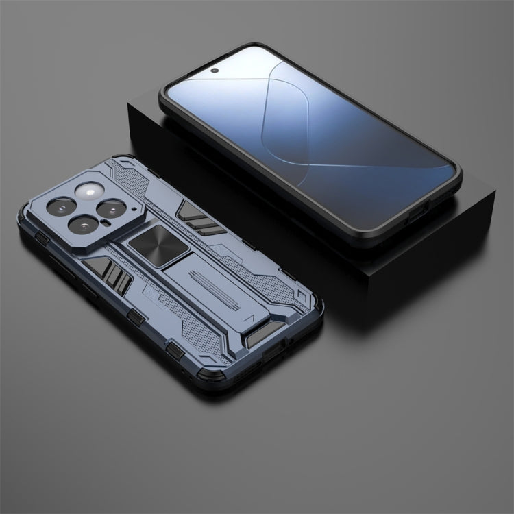 For Xiaomi 14 Supersonic Armor PC Hybrid TPU Phone Case(Blue)