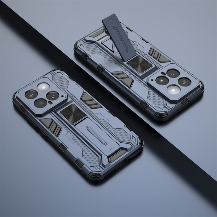 For Xiaomi 14 Supersonic Armor PC Hybrid TPU Phone Case(Blue)