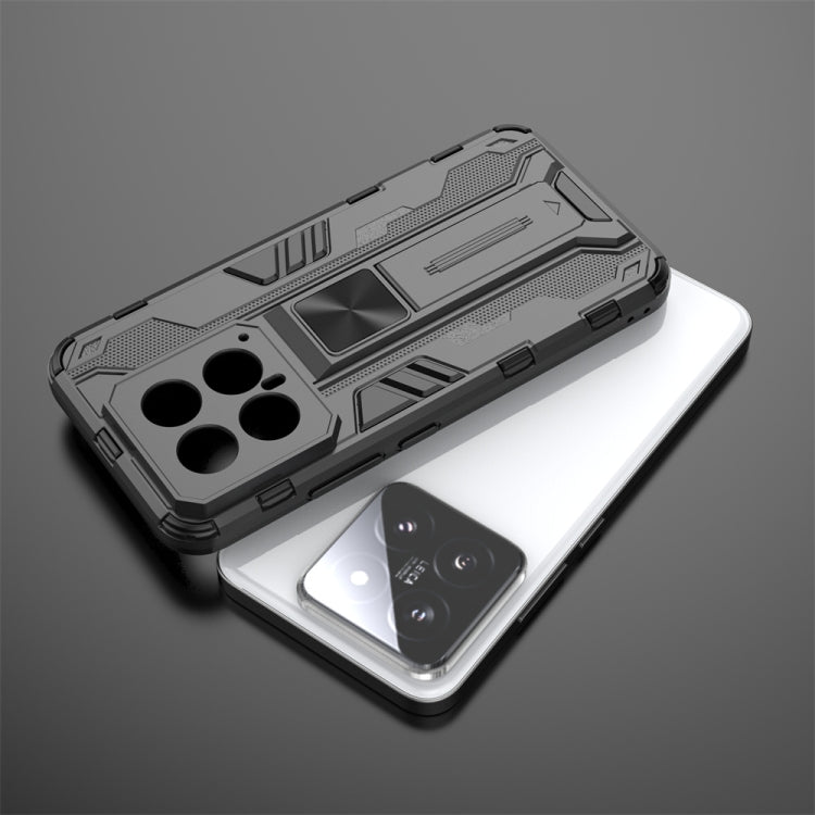For Xiaomi 14 Supersonic Armor PC Hybrid TPU Phone Case(Blue)